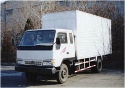 Jinbei  SY5060XXYBS Box transport vehicle