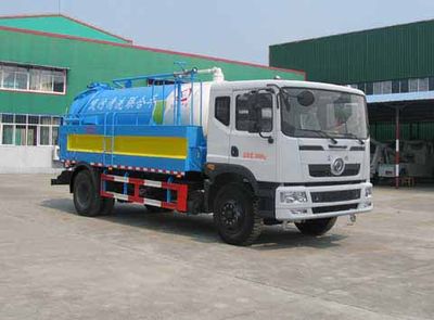 Zhongjie Automobile XZL5162GQX5 Sewer dredging and cleaning vehicle