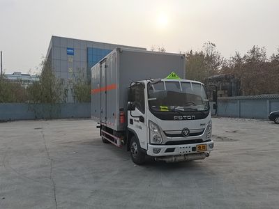 Zhongda Kai brand automobiles ZDK5040XZW Miscellaneous dangerous goods box transport vehicle