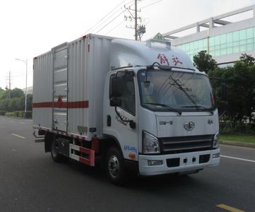 Changqi  ZQS5041XRYF5 Flammable liquid box transport vehicle