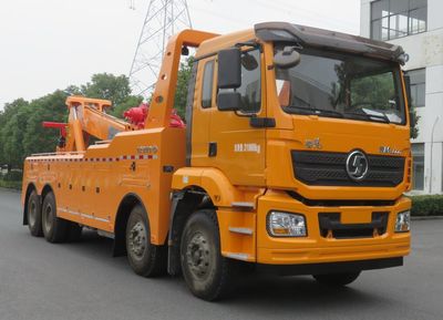 Changqi  ZQS5310TQZS6 Obstacle clearing vehicle