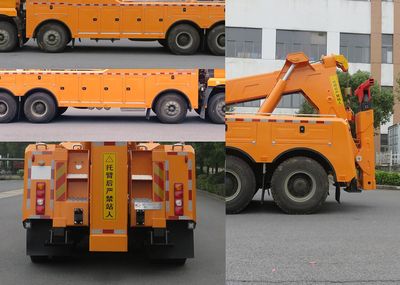 Changqi  ZQS5310TQZS6 Obstacle clearing vehicle