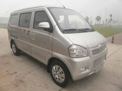 Beijing brand automobiles BJ5020XXYV3R2 Box transport vehicle