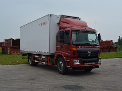 Ouman  BJ5163XLCAC Refrigerated truck