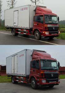 Ouman  BJ5163XLCAC Refrigerated truck