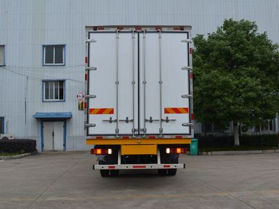 Ouman  BJ5163XLCAC Refrigerated truck