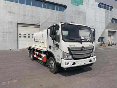 Chiyuan  BSP5081GPS watering lorry 