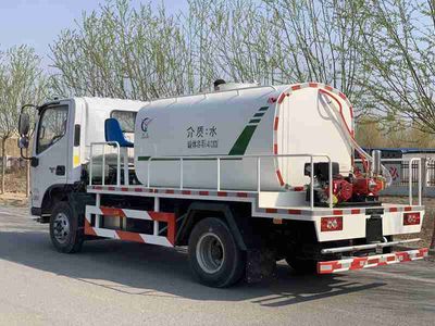 Chiyuan  BSP5081GPS watering lorry 