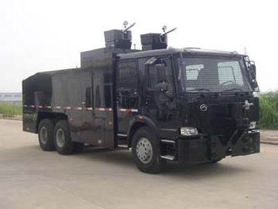 Baiyun  BY5251GFB Water tank riot prevention vehicle