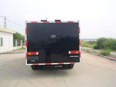 Baiyun  BY5251GFB Water tank riot prevention vehicle