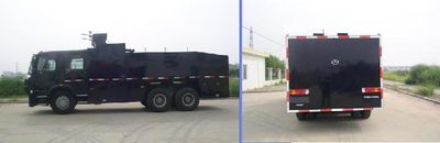 Baiyun  BY5251GFB Water tank riot prevention vehicle