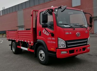 Jiefang Automobile CA3110P40K59L2E6A84 Dump truck