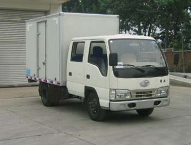 Jiefang Automobile CA5022XXYK2L23 Box transport vehicle