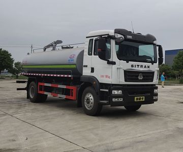 Cheng Li CL5180GXE6HCSeptic suction truck