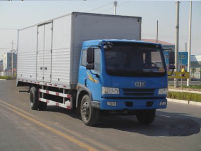 Feiyan CX5120XBWInsulated vehicle