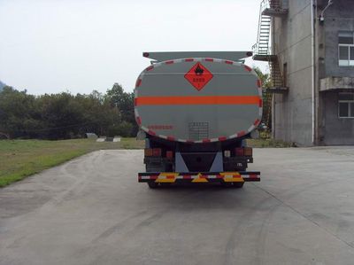 Dongfeng  EQ5253GJYG Refueling truck