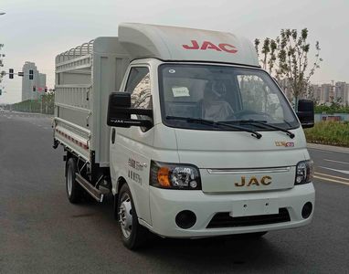 Jianghuai brand automobiles HFC5040CCYPV4K1B3S Grate type transport vehicle