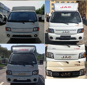 Jianghuai brand automobiles HFC5040CCYPV4K1B3S Grate type transport vehicle