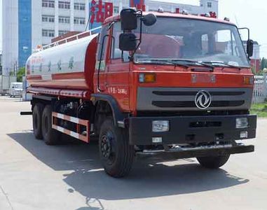 Zhongqi Liwei brand automobiles HLW5250GSST Sprinkler truck