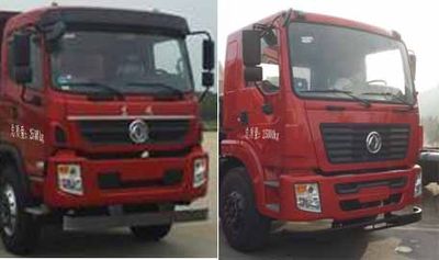 Zhongqi Liwei brand automobiles HLW5250GSST Sprinkler truck