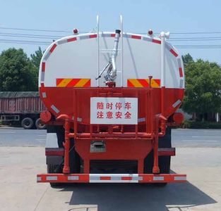 Zhongqi Liwei brand automobiles HLW5250GSST Sprinkler truck