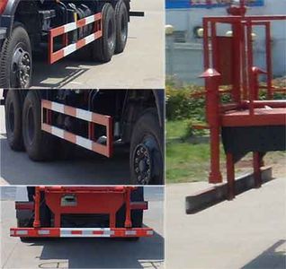 Zhongqi Liwei brand automobiles HLW5250GSST Sprinkler truck