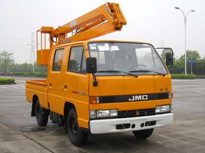 Aichi HYL5037JGKHigh altitude work vehicle