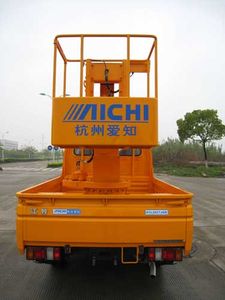 Aichi  HYL5037JGK High altitude work vehicle