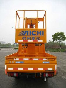 Aichi  HYL5037JGK High altitude work vehicle