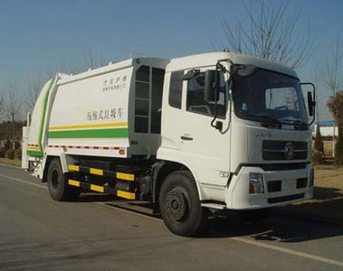 Hurricane  JQG5140ZYS Compressed garbage truck