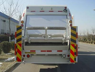 Hurricane  JQG5140ZYS Compressed garbage truck