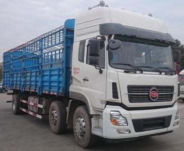 Fude LT5251CCYABC0Grate type transport vehicle