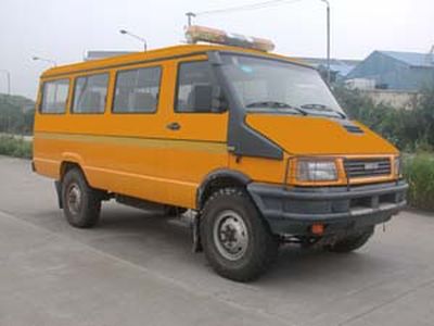 IvecoNJ2045XGC2Iveco off-road engineering vehicle