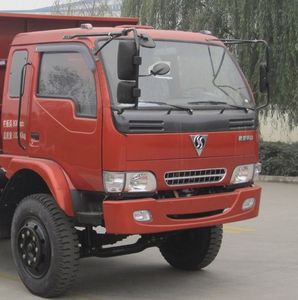 Shaanxi Automobile SX3102GP4 Dump truck