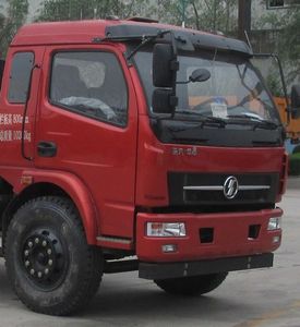 Shaanxi Automobile SX3102GP4 Dump truck