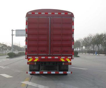 Shaanxi Automobile SX5247CCYGL50B Grate type transport vehicle