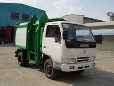 Jinnan  XQX5040ZYS Compressed garbage truck