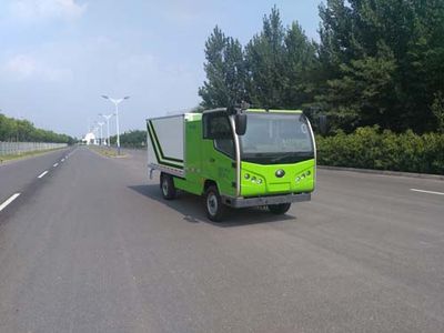 Yutong  YTZ5040XTYZ0BEV Pure electric enclosed bucket garbage truck