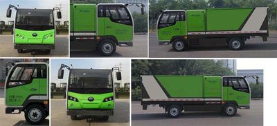 Yutong  YTZ5040XTYZ0BEV Pure electric enclosed bucket garbage truck