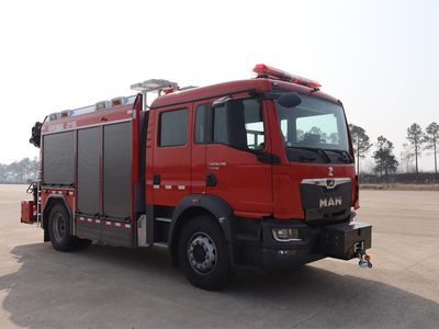 Zhonglian Automobile ZLF5140TXFJY180 Emergency rescue fire truck