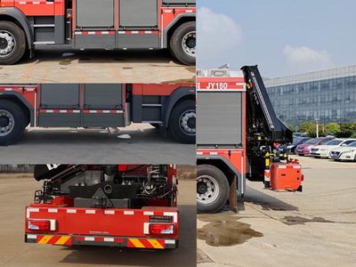 Zhonglian Automobile ZLF5140TXFJY180 Emergency rescue fire truck