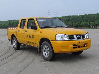 Nissan ZN5034XGCU2G5 Engineering vehicle