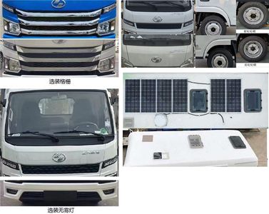 Changxing Delong brand automobiles ZZZ5043XLJSH RV