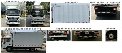 Foton  BJ5045XXYEVY Pure electric box type transport vehicle