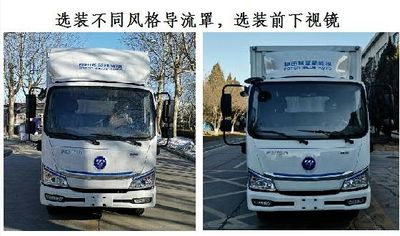 Foton  BJ5045XXYEVY Pure electric box type transport vehicle