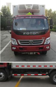 Foton  BJ5048XYYFA Medical waste transfer vehicle