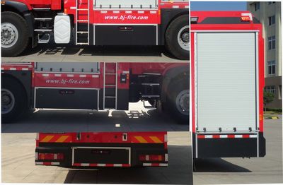 Galaxy  BX5150TXFQC80HW5 Equipment fire truck