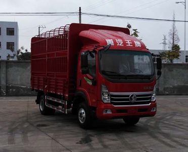 Ace car CDW5040CCYHA2Q6 Grate type transport vehicle