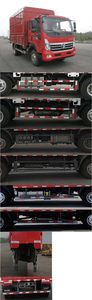 Ace car CDW5040CCYHA2Q6 Grate type transport vehicle