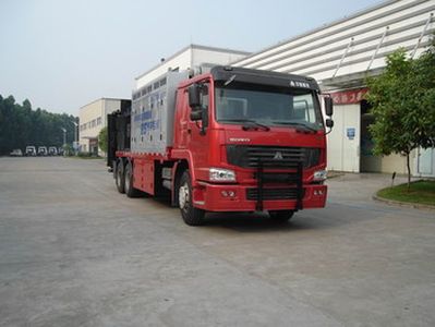 Sanxiang CK5251TYHAAsphalt road comprehensive maintenance vehicle